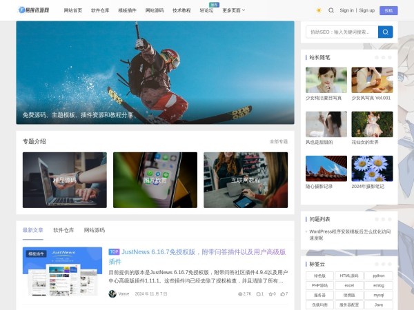 易搜资源网预览图