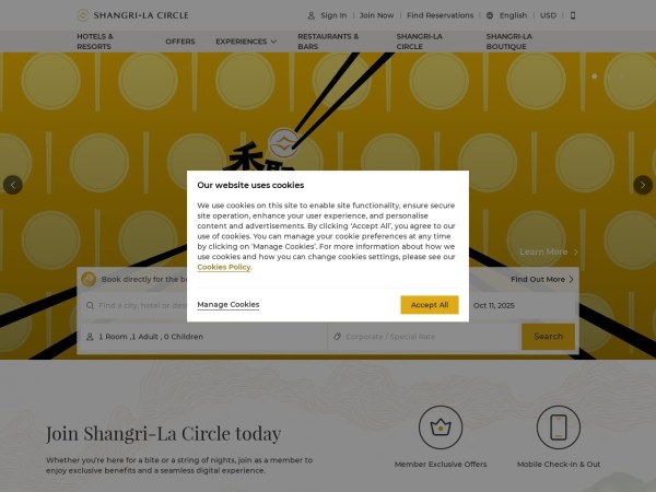 香格里拉酒店集团官网