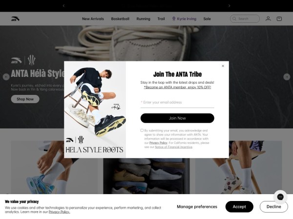 【安踏官方商城】-永不止步Keep Moving