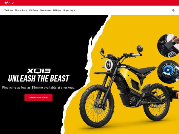 小牛电动官网 - 全球智能城市出行品牌