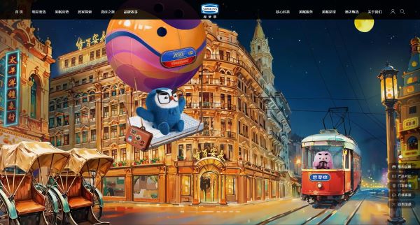 SIMMONS席梦思预览图