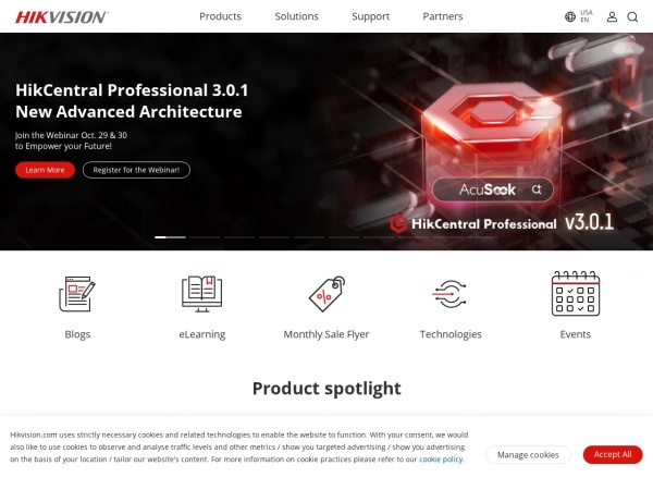 海康威视预览图