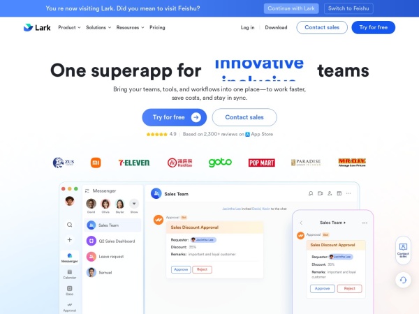 飞书是 AI 时代先进生产力平台，提供一站式协同办公、组织管理、业务提效工具和深入企业场景的 AI 能力，让 AI 真能用、真落地