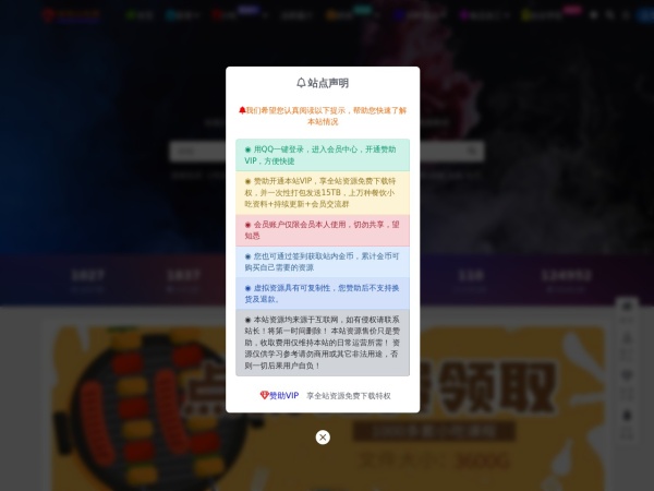 浩然小吃技术网_特色小吃技术-免费小吃配方-小吃做法大全