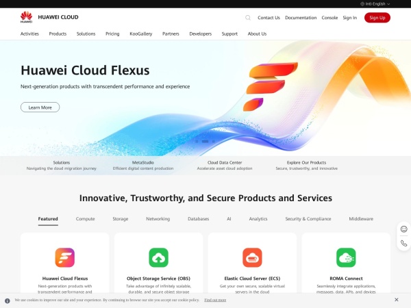 行业AI先锋-华为云
