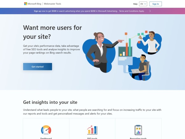 必应站长平台 - Bing站长工具